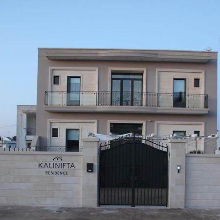 Kalinifta Residence 卡尔皮尼亚诺萨伦蒂诺 外观 照片