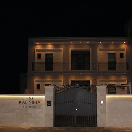 Kalinifta Residence 卡尔皮尼亚诺萨伦蒂诺 外观 照片