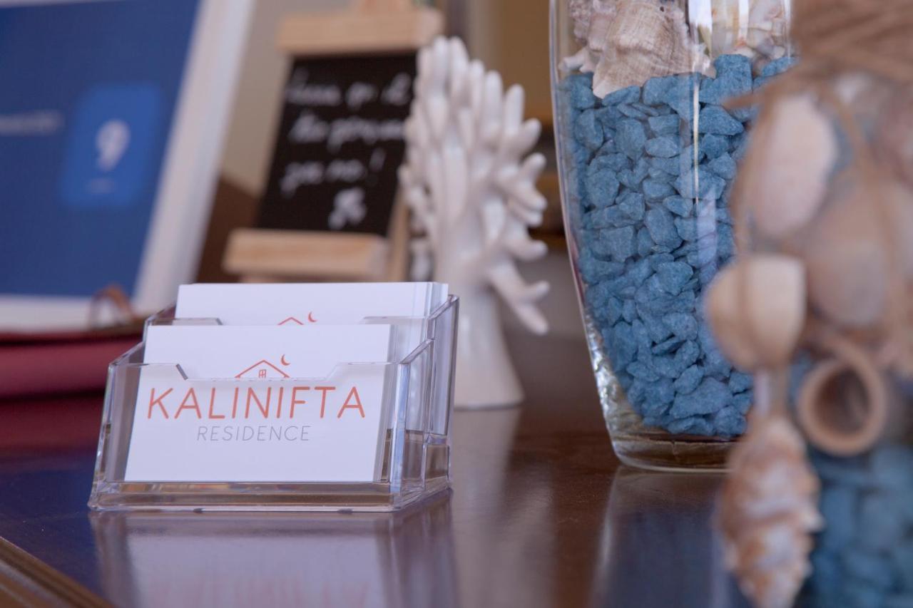 Kalinifta Residence 卡尔皮尼亚诺萨伦蒂诺 外观 照片
